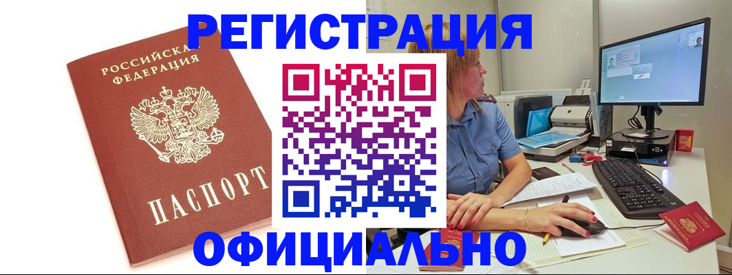 форма 3 в Кудымкаре