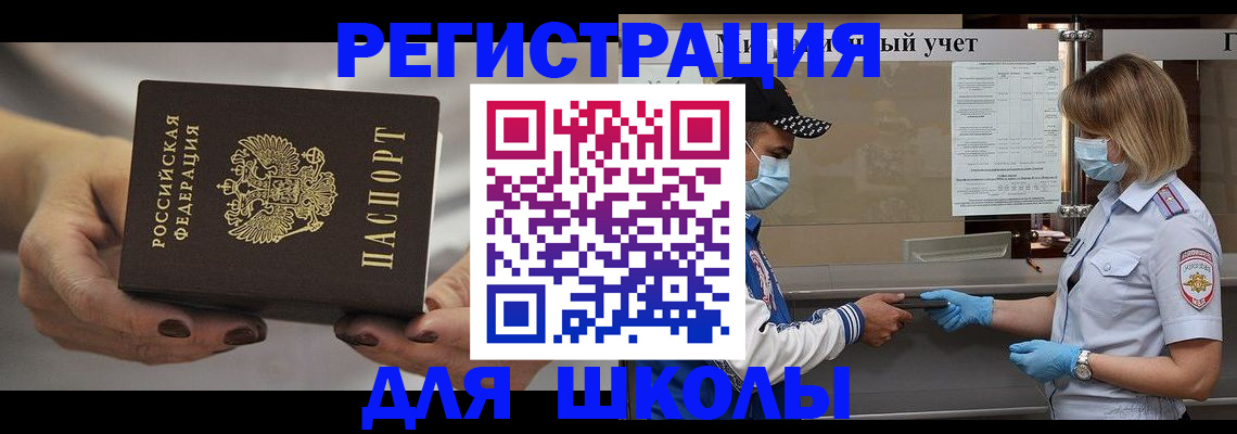 пропишу в квартире в Кудымкаре