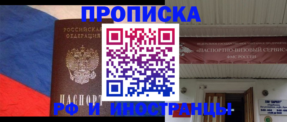форма 3 в Кудымкаре